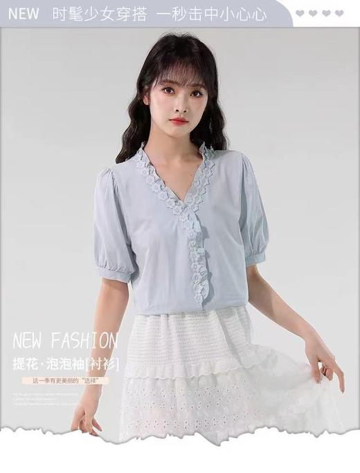 （夏季最后清仓）工艺系列～立体门襟花朵。法式花朵V 领泡泡袖薄棉短袖小衫-喜出 商品图0