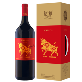 中信尼雅·尼雅牛年生肖 3L  扭转乾坤 1瓶抵普通4瓶