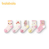 【萌鸡小队IP】巴拉巴拉宝宝袜子秋婴幼儿中筒袜无骨手工缝五双装 商品缩略图4