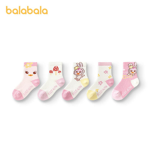 【萌鸡小队IP】巴拉巴拉宝宝袜子秋婴幼儿中筒袜无骨手工缝五双装 商品图4
