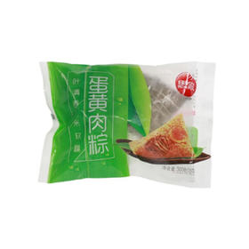 思念蛋黄肉粽300g