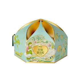 思念2025版什锦甜品粽礼盒800g