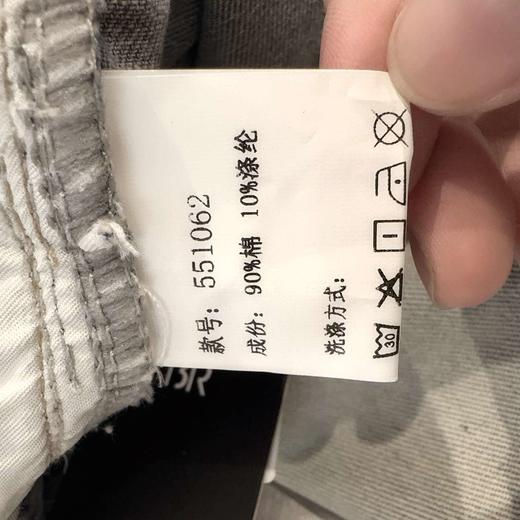 NC个性阔腿漏洞牛仔长裤50409夏季551062330091 商品图4