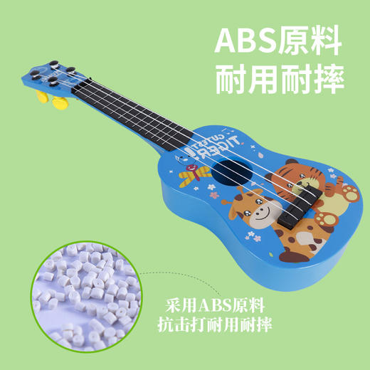 儿童节礼物！【尤克里里，孩子的音乐启蒙好伙伴】儿童小吉他玩具 可弹奏仿真尤克里里乐器琴 音乐UKL-QQ 商品图3