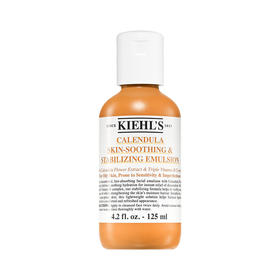 【保税仓直发】Kiehls科颜氏 金盏花乳液125ml （效期到26年10月）