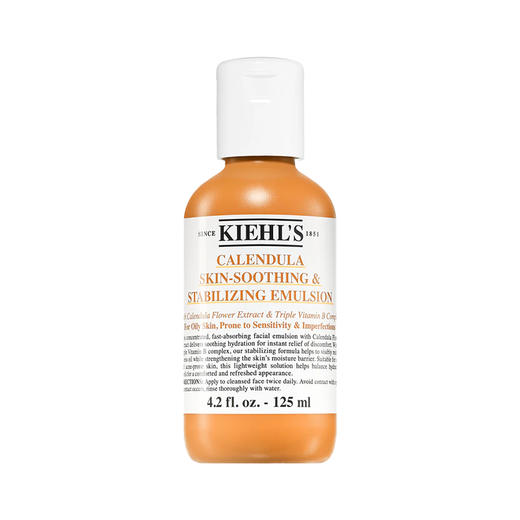 【保税仓直发】Kiehls科颜氏 金盏花乳液125ml （效期到26年10月） 商品图0