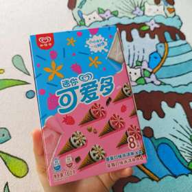 迷你可爱多香草&草莓口味（8支装）