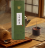 🌸【匠心古方·清韵线香---阡陌艾艾草线香】🌻三年陈艾草，佐以柠檬草、薄荷、陈皮｜🍂💥舒爽又好眠☺️净化空气，防蚊虫叮咬。 商品缩略图6