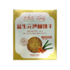 <有书独家>吉萃元益生元沙棘无糖饼干 商品缩略图3