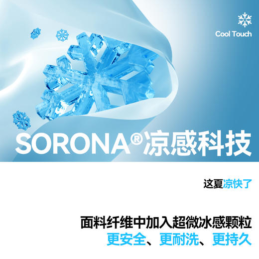 男童全腰针织短裤夏季新款安奈儿童装EB526110 商品图3