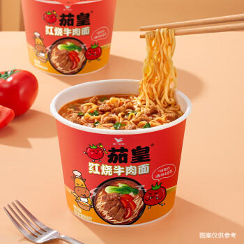 统一茄皇 红烧牛肉面 126克*12桶 整箱装 方便面泡面 /粮油调味 /方便食品 /方便面 商品图0