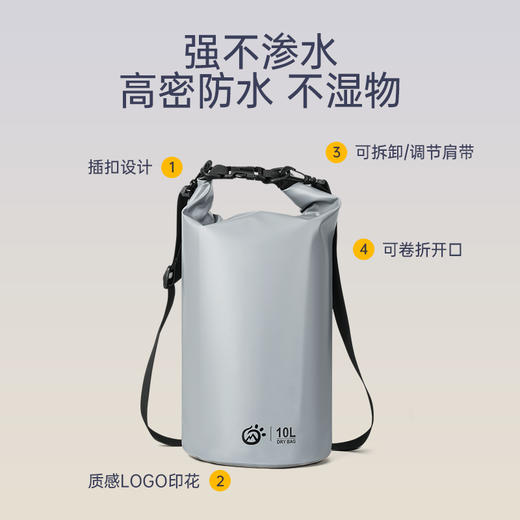 TECTOP/探拓户外运动防水斜挎包大容量可折叠收纳便携式旅行背包 商品图1