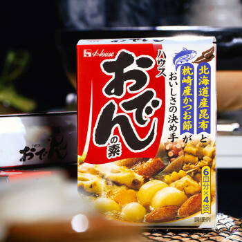 好侍（HOUSE）日本进口 关东煮汤料77.2g*4盒 日式风味火锅底料 炖菜料调味汤料 /粮油调味 /调味品 /复合调味料 商品图5