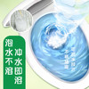 雨森（YUSEN） 无芯卷纸速溶厕纸5层700g/12卷卫生纸擦手纸巾学生源头直发包邮 /家庭清洁/纸品 /清洁纸品 /卷纸 商品缩略图3