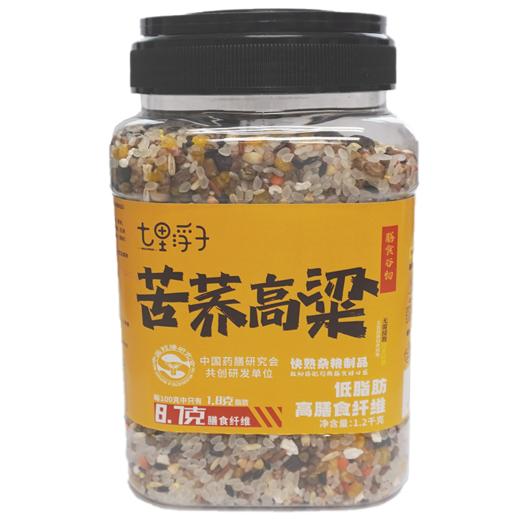 七里浮子苦荞高粱快熟膳食谷物米1.2kg瓶【XPTX】 商品图0