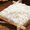 太粮 御泰坊纳象大米10斤 籼米长粒5kg 当季新米 /粮油调味 /米 /油粘米 商品缩略图4
