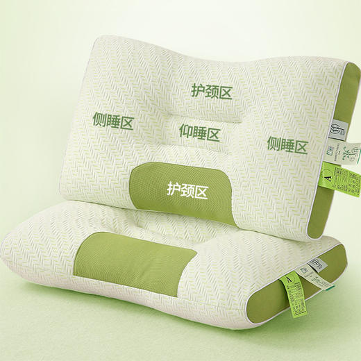 【枕上的瞬间！跟疲惫和酸痛say goodbye】A类针织棉竹碳纤维枕头枕芯48x74cm家用不塌陷护颈枕夏天枕头。ry 商品图1