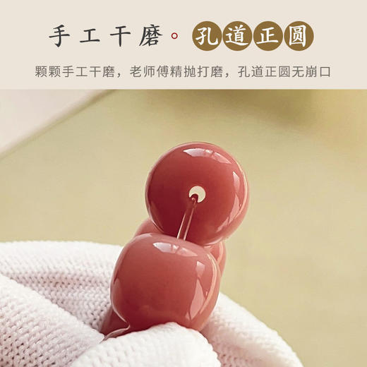 【超值购19.9抢❗栗子茶菩提手串】甄选天然原生态菩提根，精工细作，温润如玉，高油高密，渐变绕指柔正品菩提子佛珠文玩手链男QQ 商品图4