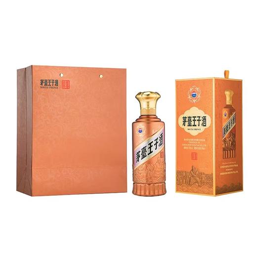 茅台王子酒酱香经典53度500ml*1瓶 商品图3