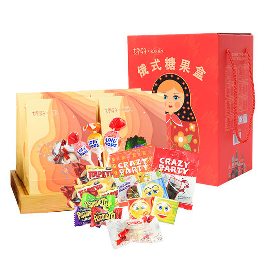 俄式糖果礼盒（套娃版）890g【XPTX】 商品图12