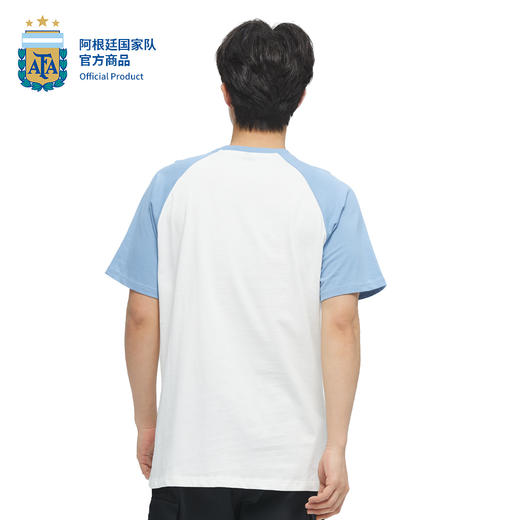【官方正版】阿根廷国家队 | 夏季蓝白插肩短袖棉质面料舒适透气 商品图3
