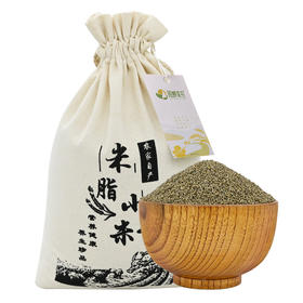 耕话题米脂黑小米2.5kg袋【XPTX】