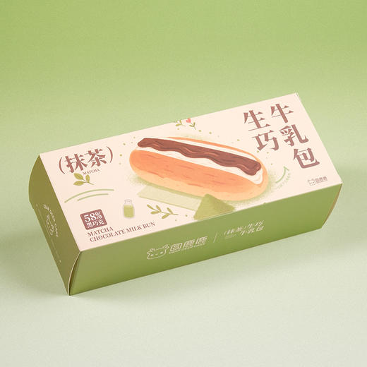 抹茶生巧牛乳包 商品图0