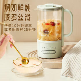 银小燕有机本草银耳40g*4罐 早餐即食冲泡免煮代餐古田金燕银耳羹节日礼