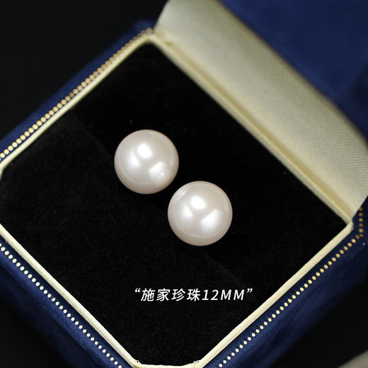 S925纯银施家珍珠耳钉女高级感法式复古简约百搭2024新款爆款耳环 商品图11