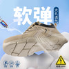 新品绝缘10KV夏季透气防砸防刺轻便劳保鞋大网眼透气安全鞋防护鞋达标塑包头EVA 商品缩略图5