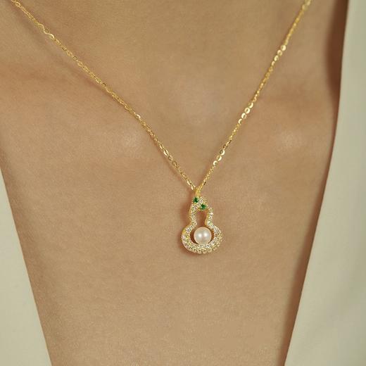 Oflye潮流饰品  S925银灵蛇围绕珍珠葫芦项链女新款小众设计轻奢高级感配饰 商品图0