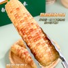 【香糯小玉米】浓浓玉米香，云南西双版纳高原种植，新鲜采摘熟化，Q弹有嚼劲，老人小孩孕妇爱吃的粗粮 商品缩略图4