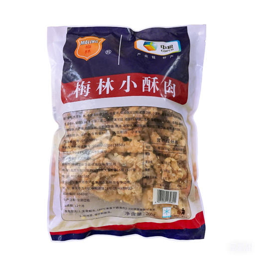 中粮梅林小酥肉  色泽金黄  外酥里嫩 喷香不腻  200g*4袋 商品图5