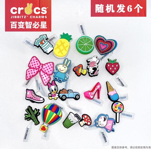 【下单即赠6枚智必星】Crocs卡骆驰云朵女款 洞洞鞋 跟高4CM左右 商品图7
