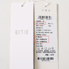 EITIE爱特爱夏季新款优雅时尚蕾丝显瘦百搭打底上衣7809507 商品缩略图6