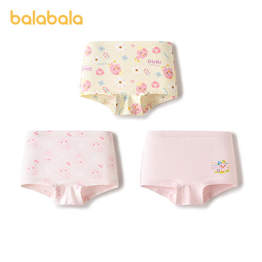 【萌鸡小队IP】巴拉巴拉女童内裤棉平角四角短裤抗菌不夹P三条装 商品图4