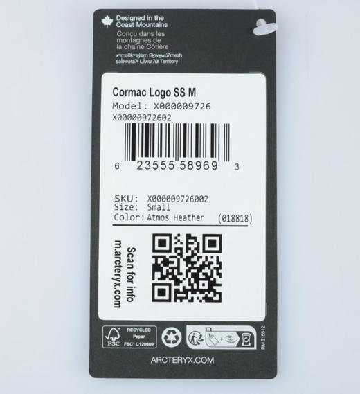 【超惠秒】ARC’ TERYX 始祖鸟 男士徽标logo 排汗透气 干爽舒适 运动速干衣 短袖T恤12390 商品图9