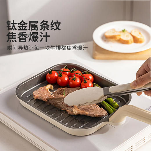 摩登主妇钛陶瓷牛排煎锅煎无涂层家用电磁炉牛扒专用平底锅不粘锅 商品图2
