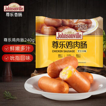 尊乐芝士肠240g 香肠爆汁脆皮8根烤肠鸡肉肠火腿早餐热狗肠烧烤食材 商品图1