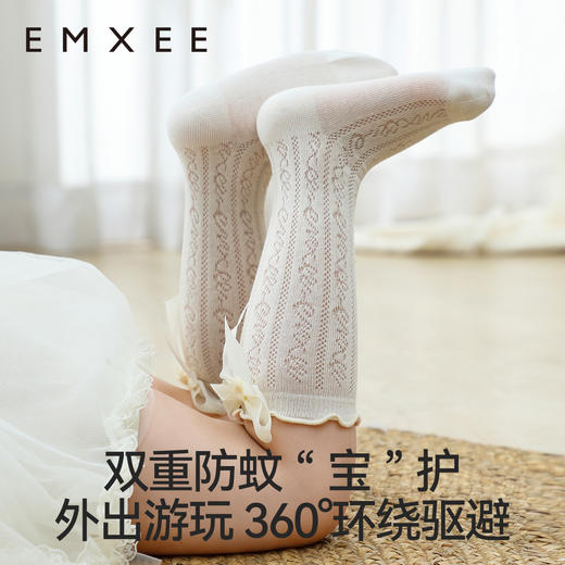 【婴童服配】嫚熙婴儿长筒袜宝宝夏季防蚊袜子不勒腿公主蝴蝶结女童过膝袜春夏 商品图4
