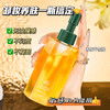 唯多净山茶水感卸妆油20ml 商品缩略图2