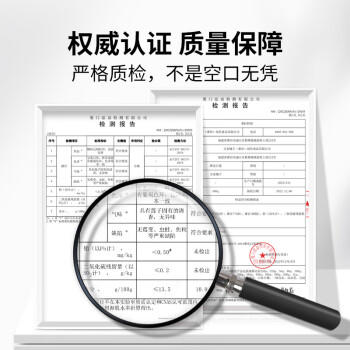 方家铺子莲子400g 湘潭磨皮通芯白莲子去芯百合桂圆银耳羹南北干货 中大号 商品图1