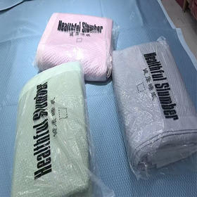 【99元/套】虹升冰豆豆凉席三件套1.8*2（1226550）