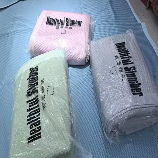 【99元/套】虹升冰豆豆凉席三件套1.8*2（1226550） 商品图0