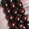 【新品特惠】1.8*13颗 沉水级 海黄 紫油梨 大黑线 手串 约45.5g  h900815 商品缩略图8