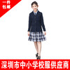 青之树中学冬季礼服 【深圳市中小学校服供应商】 51深圳校服A 商品缩略图3