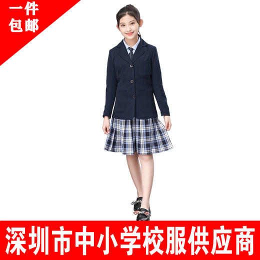 青之树中学冬季礼服 【深圳市中小学校服供应商】 51深圳校服A 商品图3