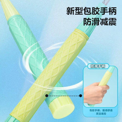 安格耐特XM332臻耐磨伸缩可调成人儿童羽毛球双拍 商品图4