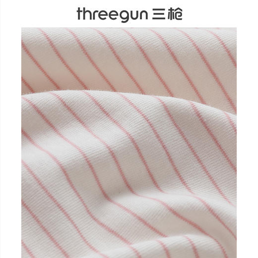 Threegun三枪 【弹力棉】条纹女士三角内裤（1条装）-40812B011 商品图14