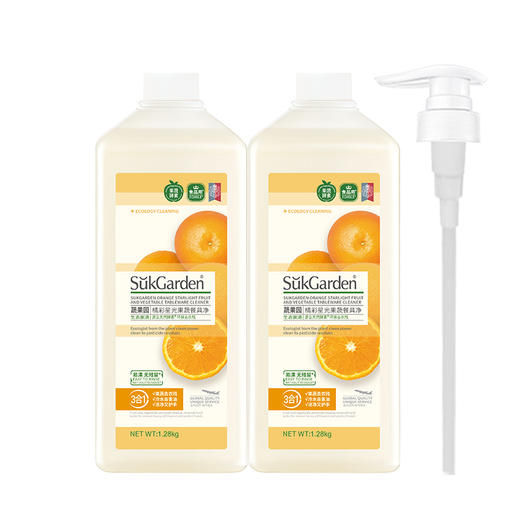 【519直播】蔬果园橘采星光果蔬餐具净1280g*2瓶 商品图0